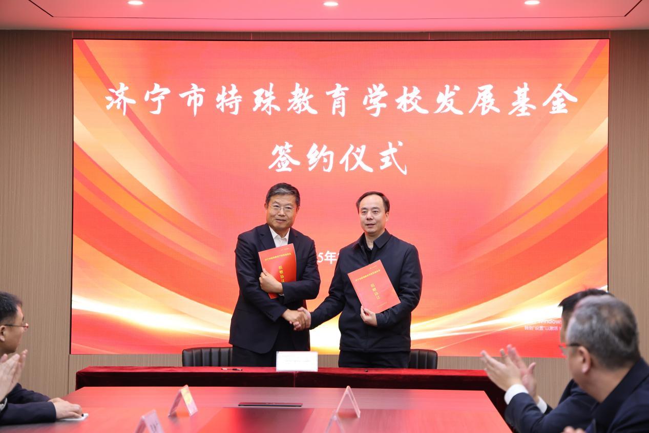 济宁市“艺韵暖心 文化助残”捐赠仪式举行