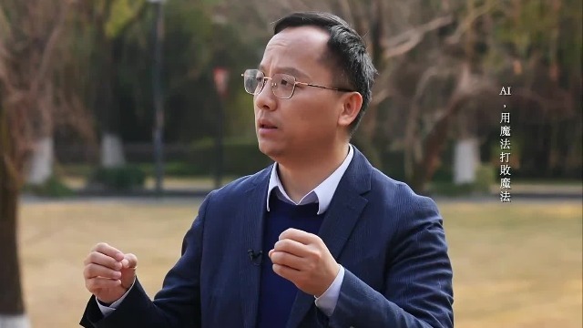 浙大人工智能研究所所长吴飞:人工智能本科教育教学的教材体系已建设完毕_凤凰网视频_凤凰网