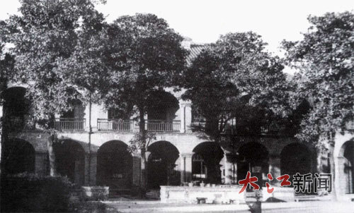 南昌新四军军部旧址老照片（南昌新四军军部旧址陈列馆供图）