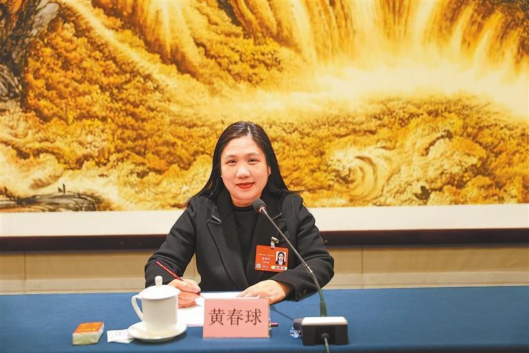 黄春球