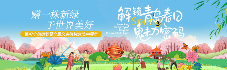 点击图片，可以查看专题