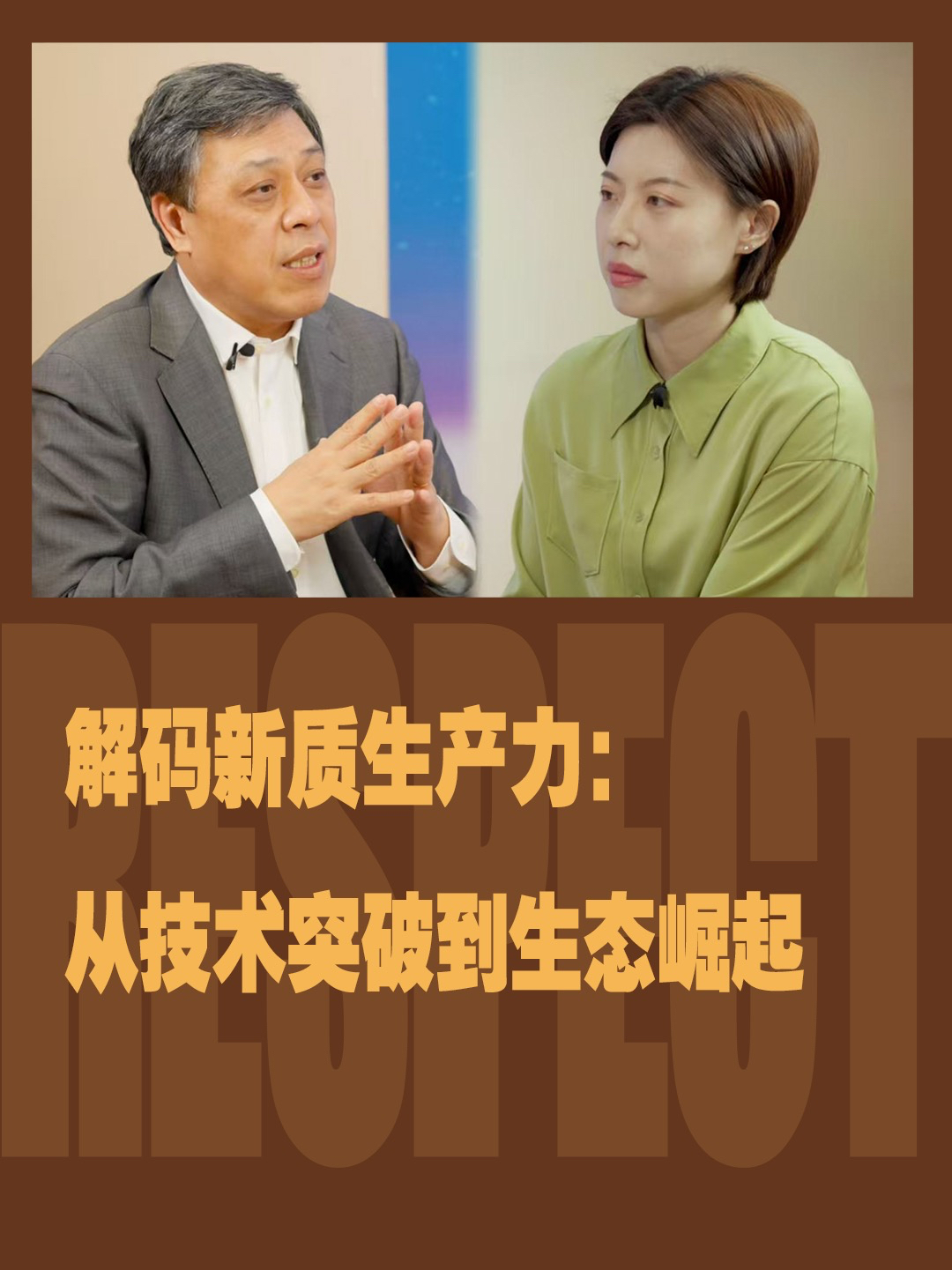 原生鸿蒙系统已覆盖27个省市政务服务：办手续变简单了 原生鸿蒙系统作为万物智联的神经中枢，以浙江省的浙里办为案例，其接入后让市民办事从“多窗跑”变为“一键联”，有效提高了市民办事效率。凤凰两会记者拜访