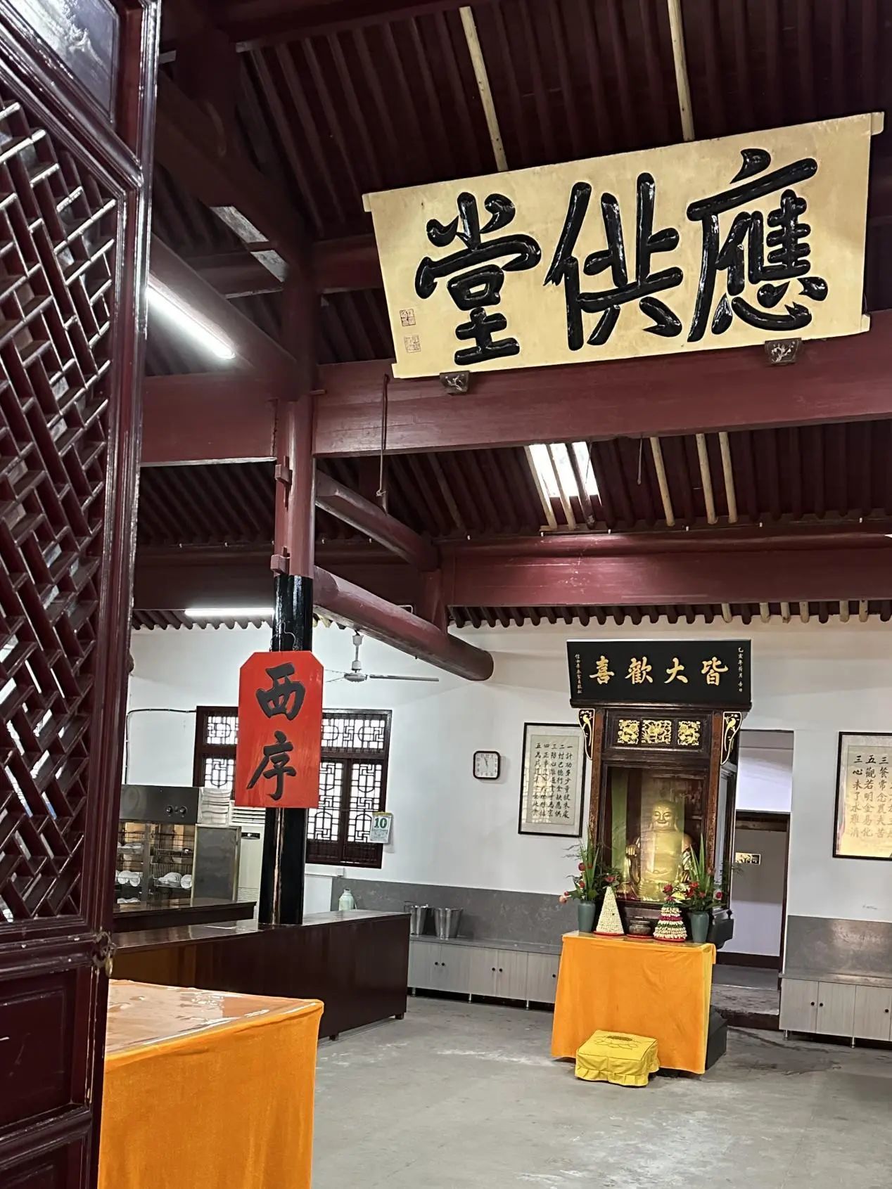 “慈云密布”在天童 | 吴越黄檗踪迹