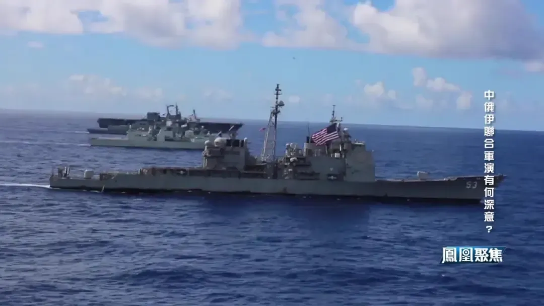 “安全纽带-2025”联合演习，三国为海上航线安全，保护国家利益发出信号