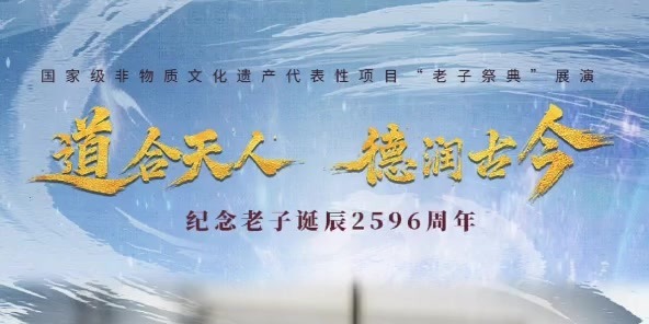 如果你是老子，你认为人工智能未来会进化出智慧吗？