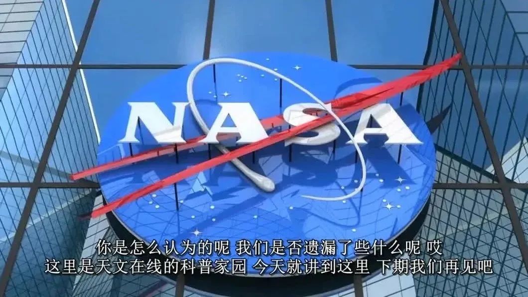 如果NASA有无限预算，那会如何？