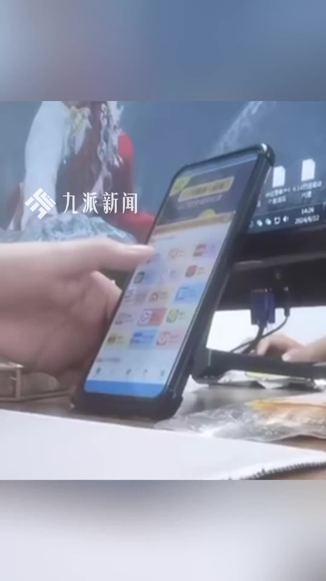 315晚会曝光信息黑洞窃取个人隐私的秘密，被点名公司员工：已不做相关业务