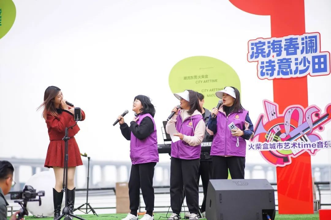 沙田镇“三八”国际妇女节活动精彩纷呈，彰显巾帼风采