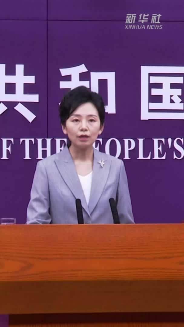 商务部：中美相关主管部门一直保持沟通