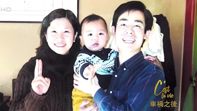 车祸带来的心理创伤让王辉与女儿渐行渐远，为修复母女关系她开始学心理学