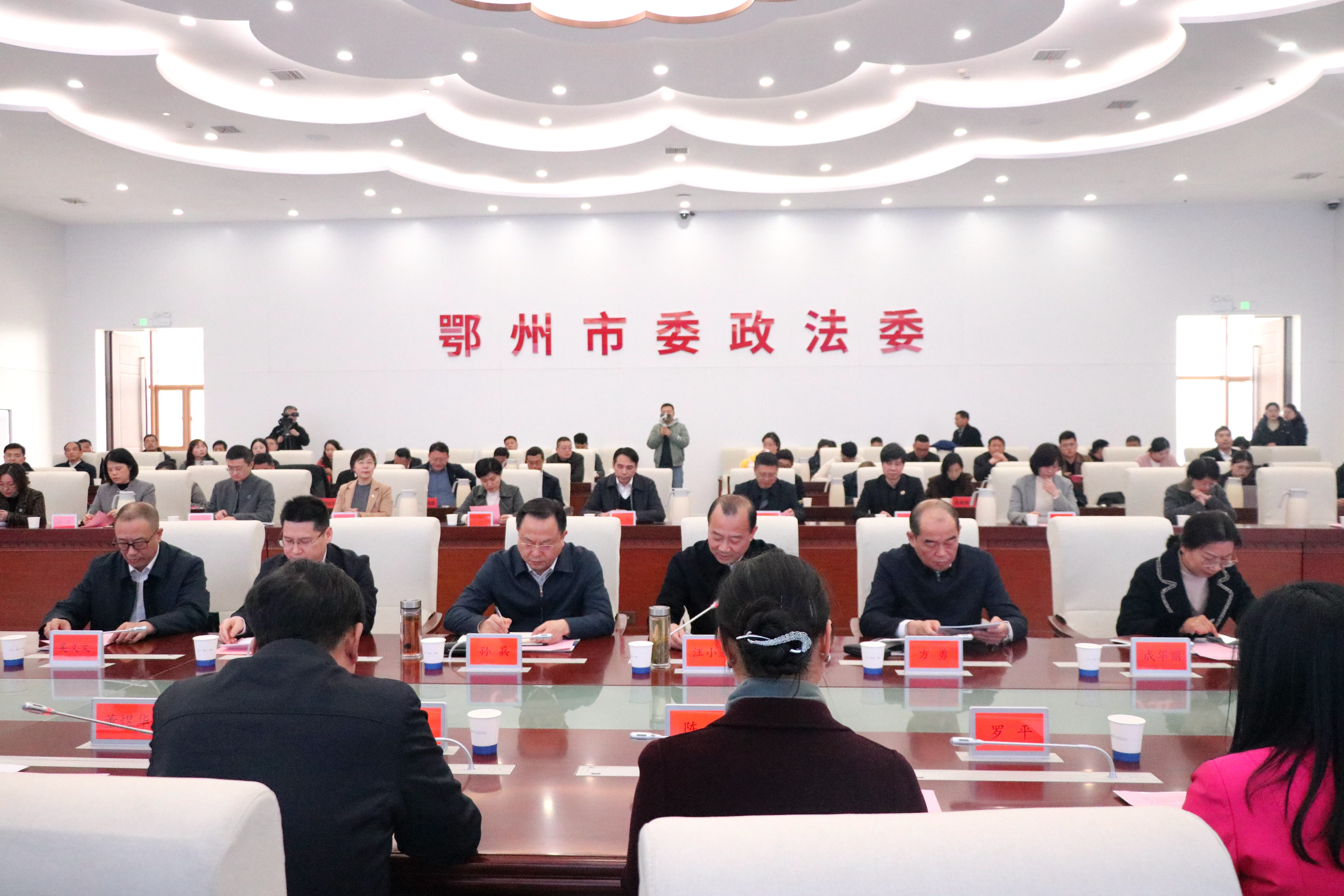 全国第二家揭牌成立！武汉鄂州两地商事仲裁共谱合作新篇