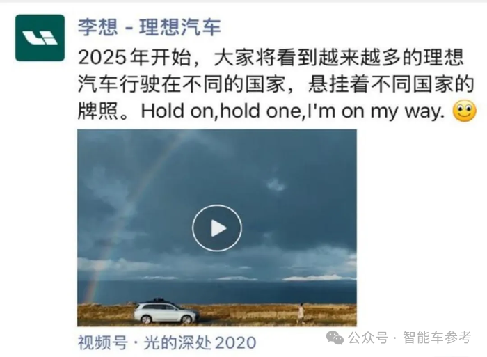 小米最新研发中心，开到宝马家门口