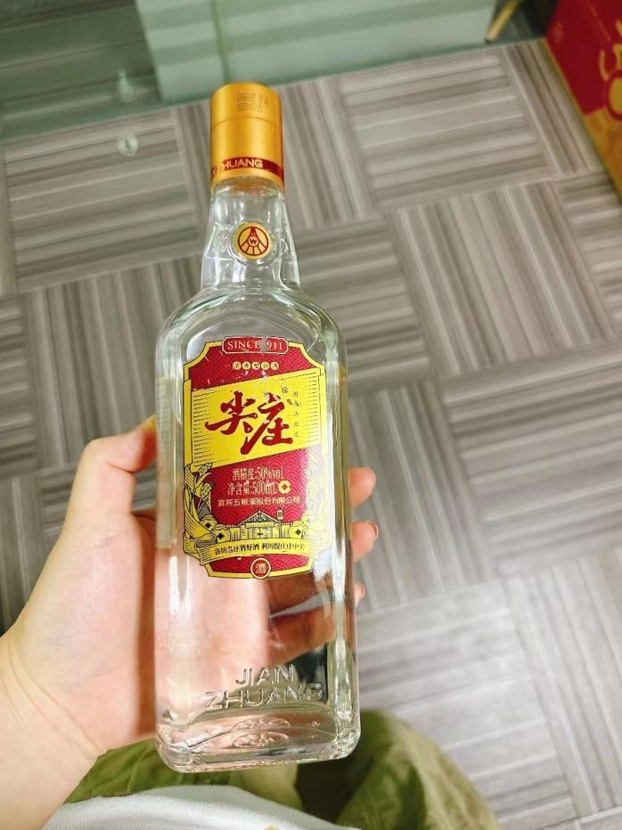 点击查看原始图片