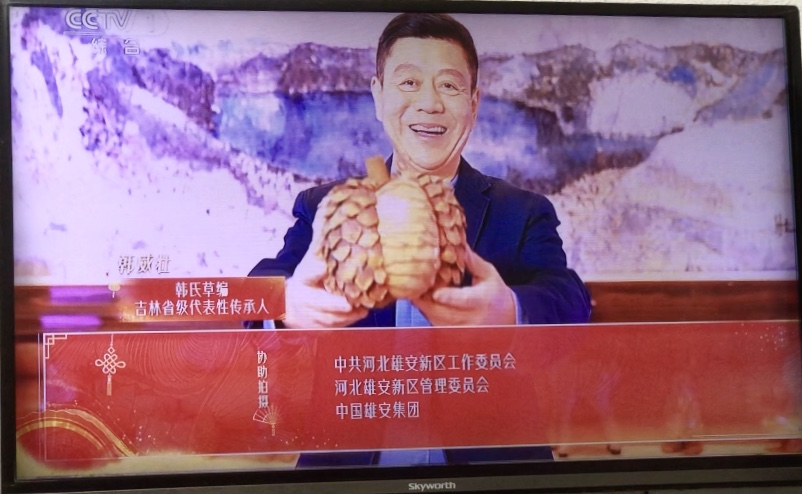 （资料图片）