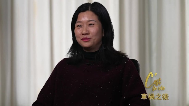 车祸幸存者王辉：妈妈数年如一日给我按摩，我却在她重病后选择逃避