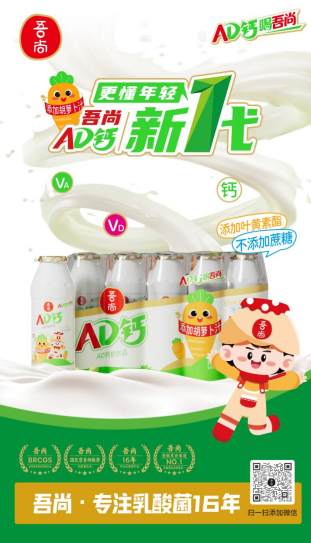 点击查看原始图片