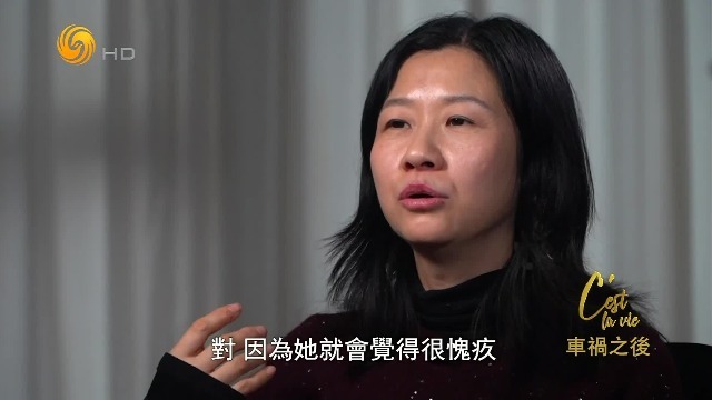 王辉再婚后母女关系再度紧张：女儿觉得愧对爸爸