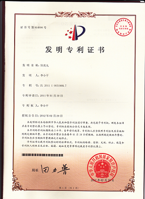 http://img.danews.cc/upload/images/20250308/64812bf4dfe0d8a8fbab43d33cd30084.png