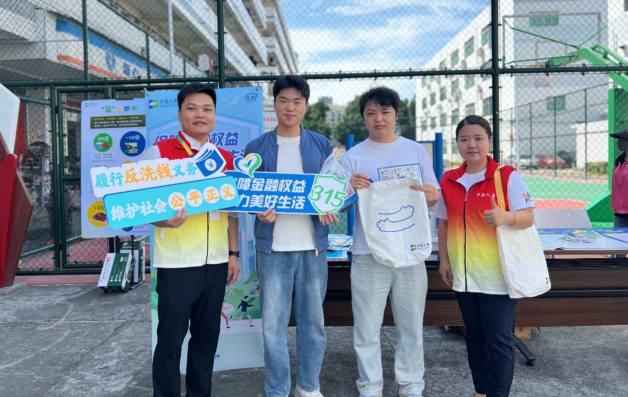 助力新市民权益保护|中英人寿深圳分公司联合多方机构开展"舌尖上的消保"主题宣传活动