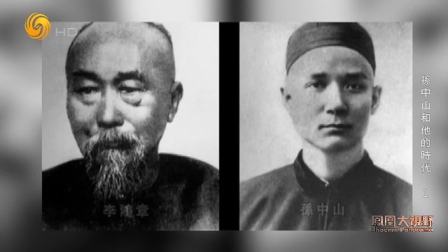 孙中山曾联合洋务派上书，李鸿章为何拒绝接见？