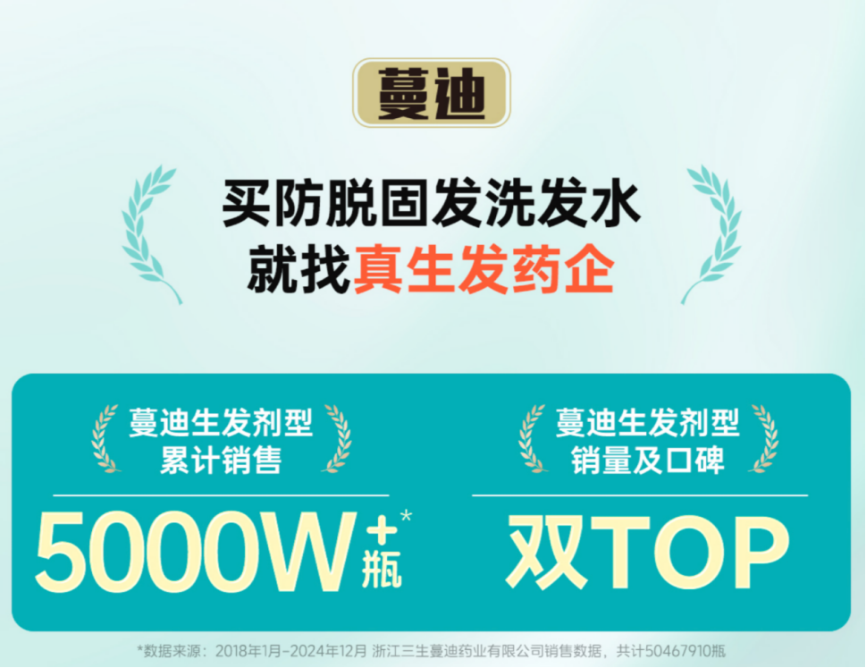 点击查看原始图片