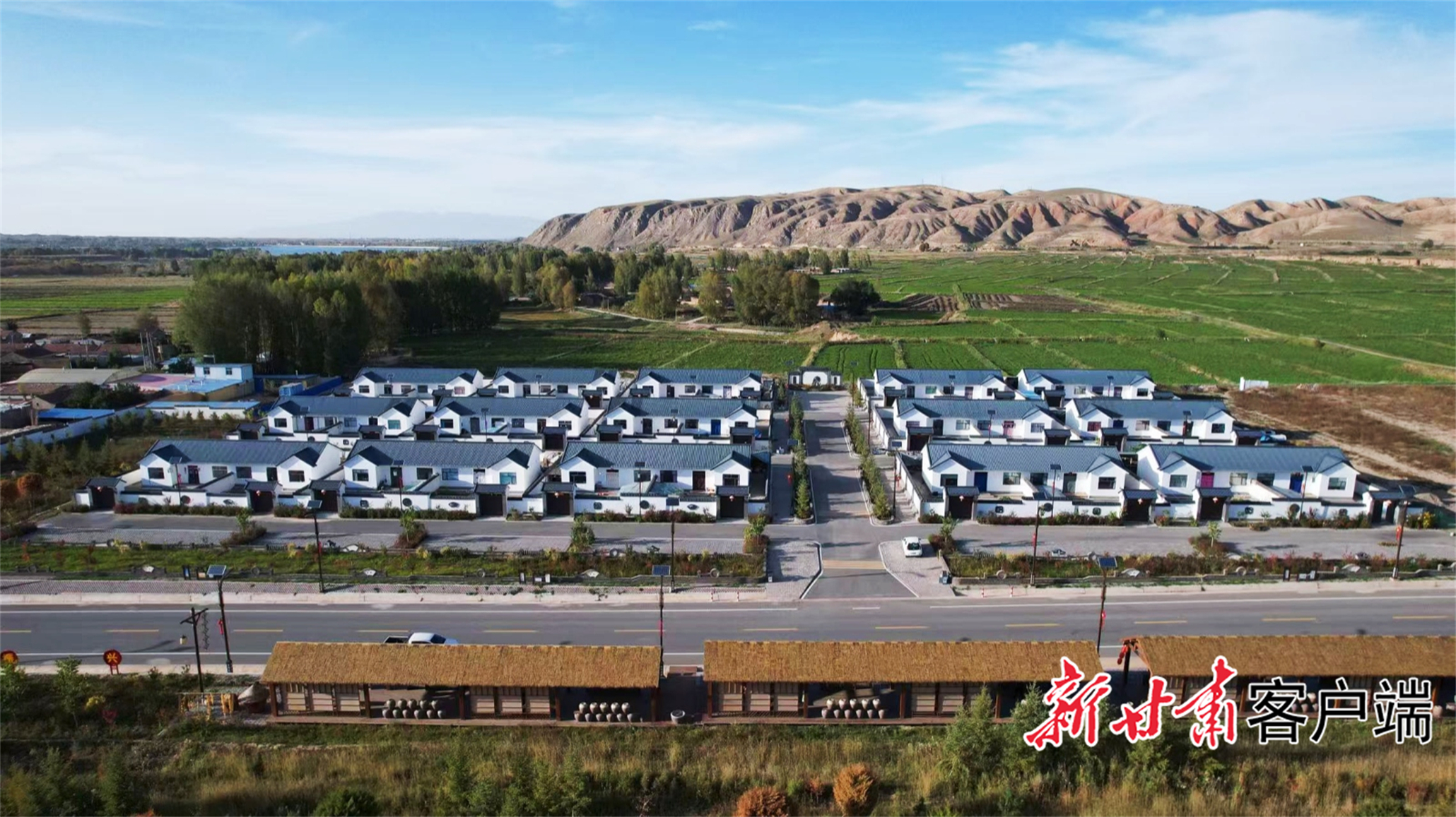山丹县学习运用“千万工程”经验，打造宜居宜业和美乡村。新甘肃·甘肃日报记者　侯洪建