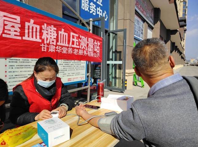 网格员变身全能"管家"　华亭破解"一老一小"幸福密码