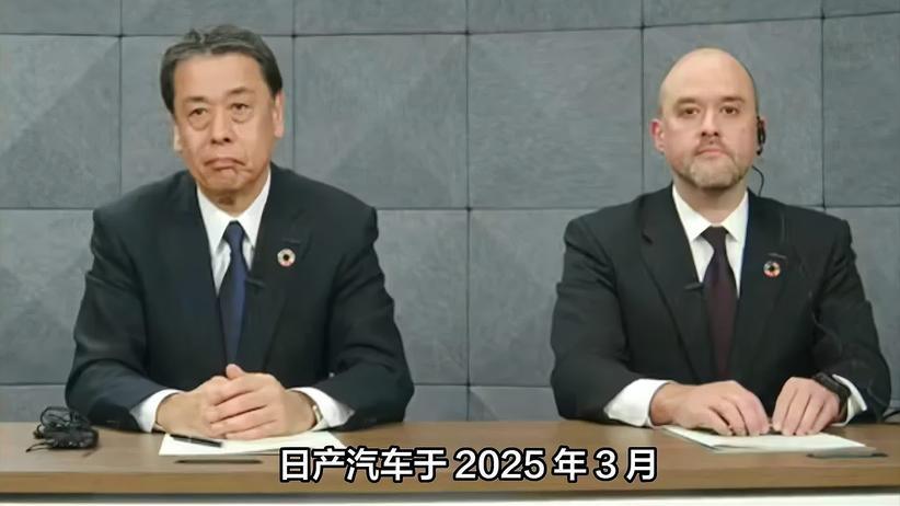 日产换帅谋变局：CEO辞职，加强中美产品阵容