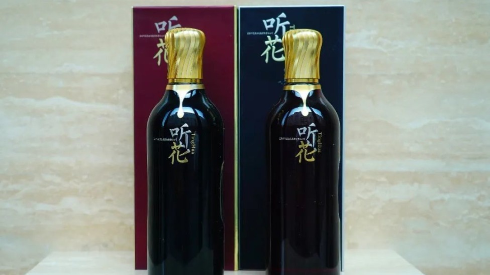 天价听花酒，又卷土重来了