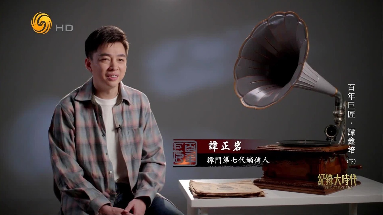 在民族危亡之际，谭鑫培透过《卖马》桥段，抒发着心中的屈辱与无奈