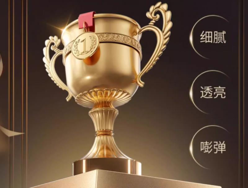 祛斑产品哪个牌子好有效果?露卡菲娅祛斑套装,国妆特字天然成分!