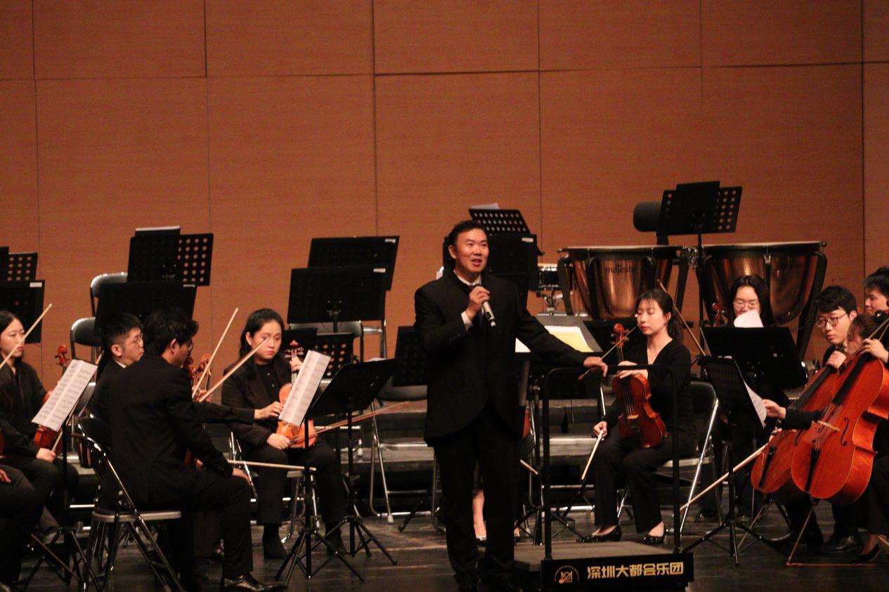 南山文体中心聚橙剧院携手2025年南山区交响音乐季，共筑音乐艺术殿堂