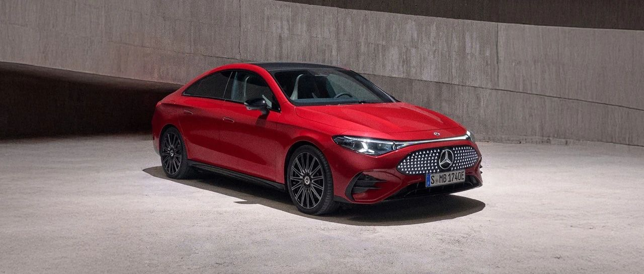 奔驰全新CLA全球首发:基于MMA平台打造,称是电动时代“1升油汽车”