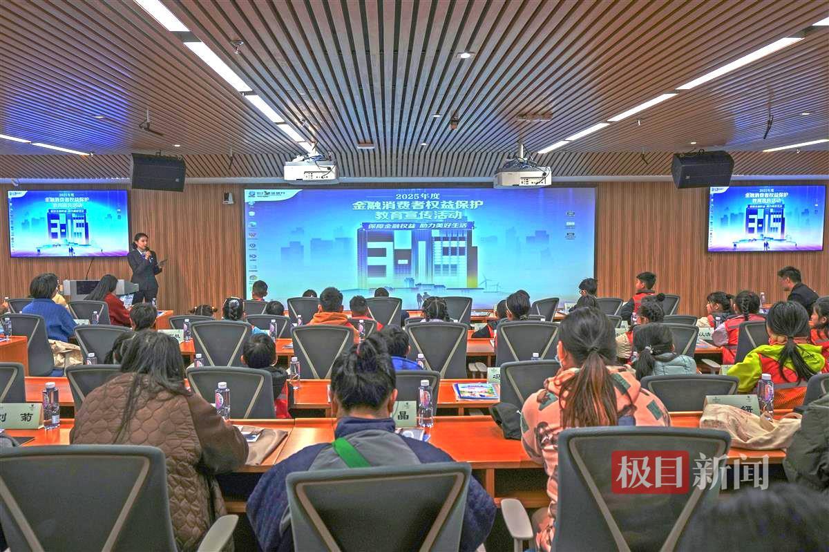 微信图片_20250310113620.jpg