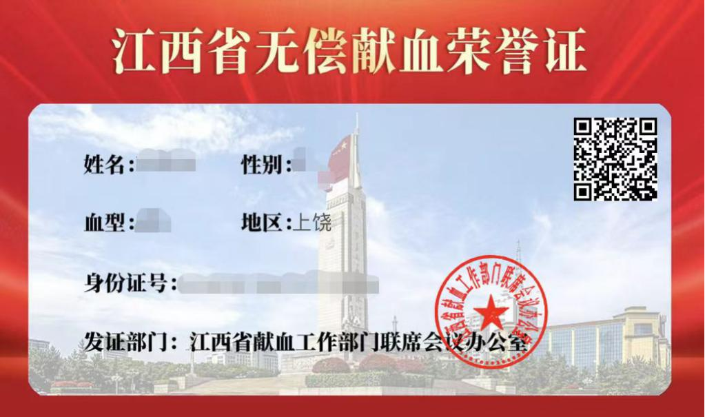 这些人可免费乘坐公交!江西多地已明确