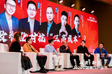 点击查看原始图片