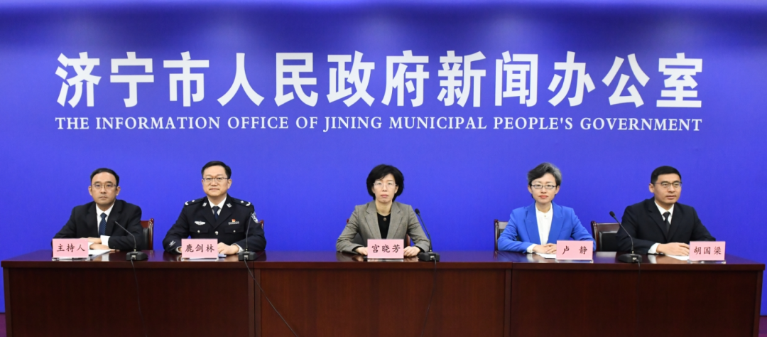 2025济宁马拉松比赛将于4月6日鸣枪起跑