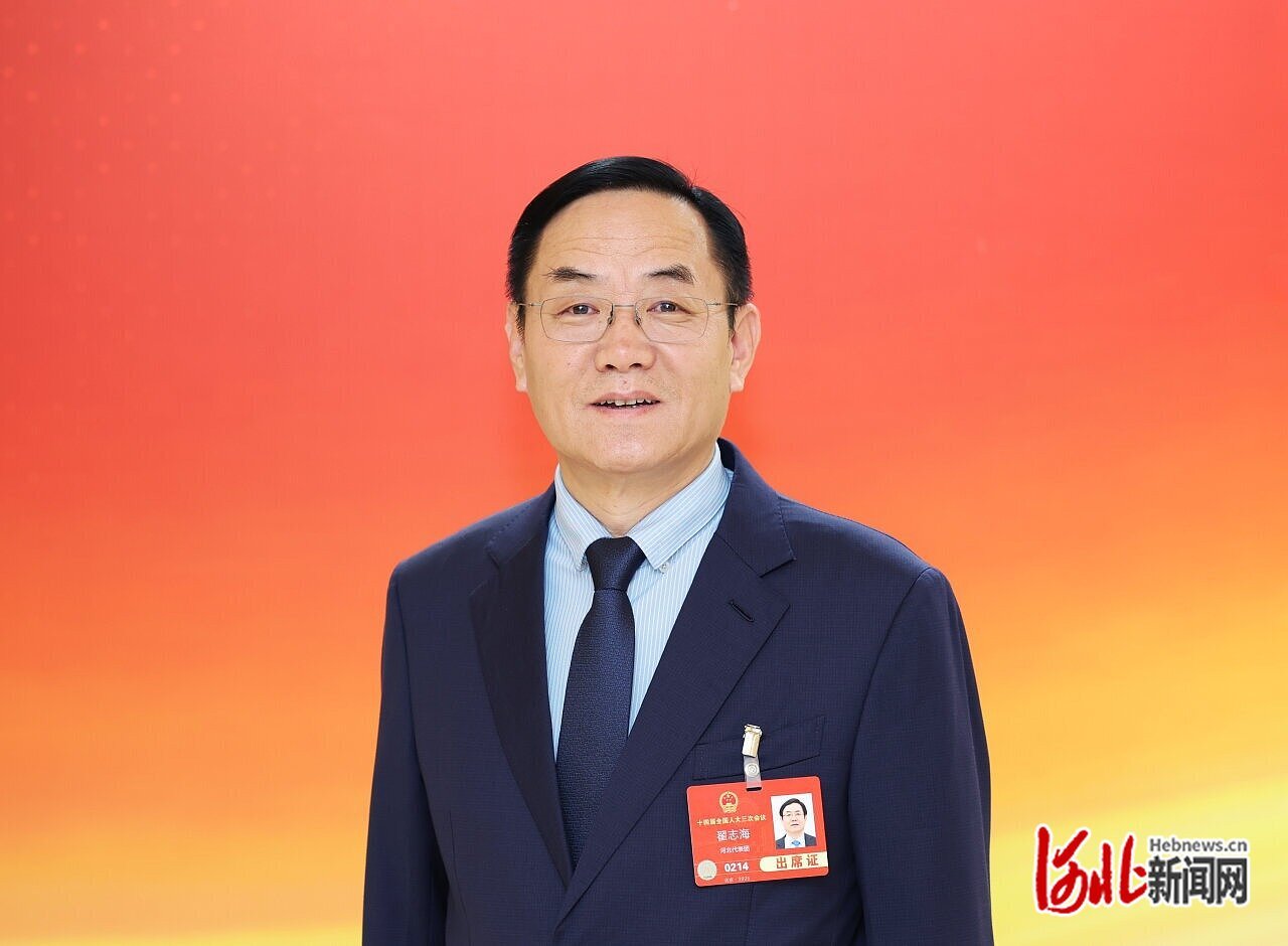 翟志海代表。 河北日报记者 霍艳恩摄.jpg