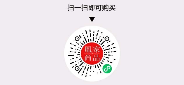 凰家尚品微信小程序二维码