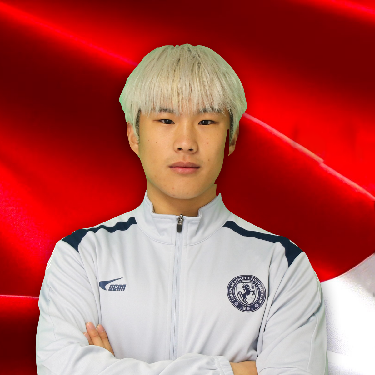 14 郭泽-前锋.png