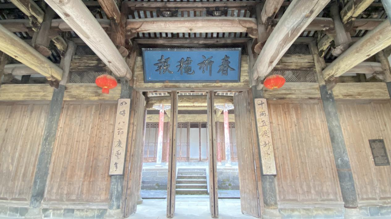 黄山市徽州区：千年社火映古今,呈坎长春大社的建筑美学与人文传承