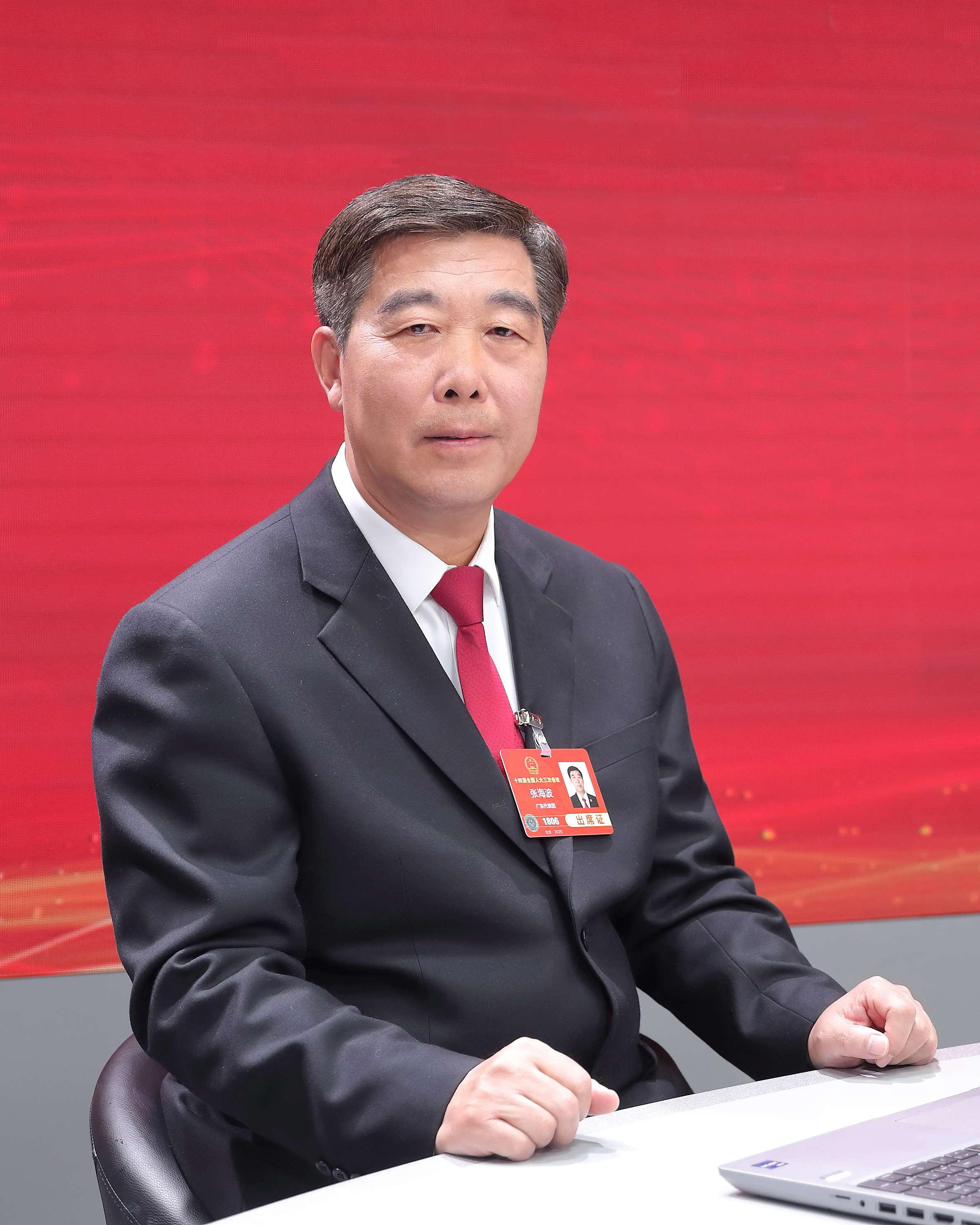 图：全国人大代表、广东省高级人民法院院长张海波&nbsp; &nbsp;广东高院供图