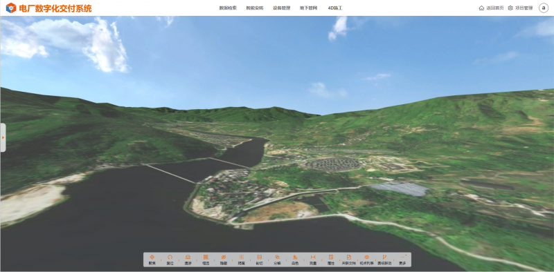 【新发布】模动数字ModelCloud三维数字化移交平台新增GIS引擎功能