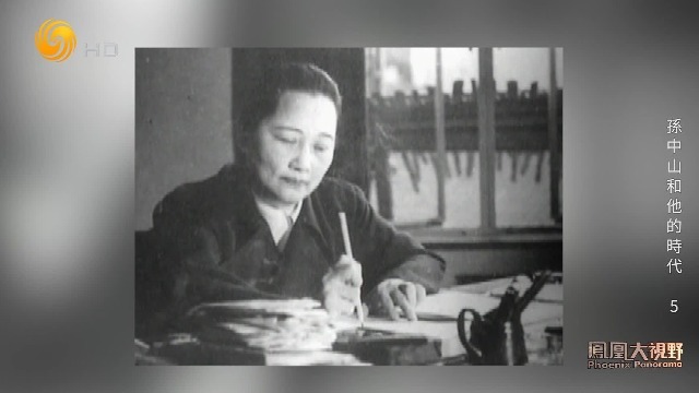 面对家人反对勇敢抗争，宋庆龄留书出走，赴日本与孙中山结婚