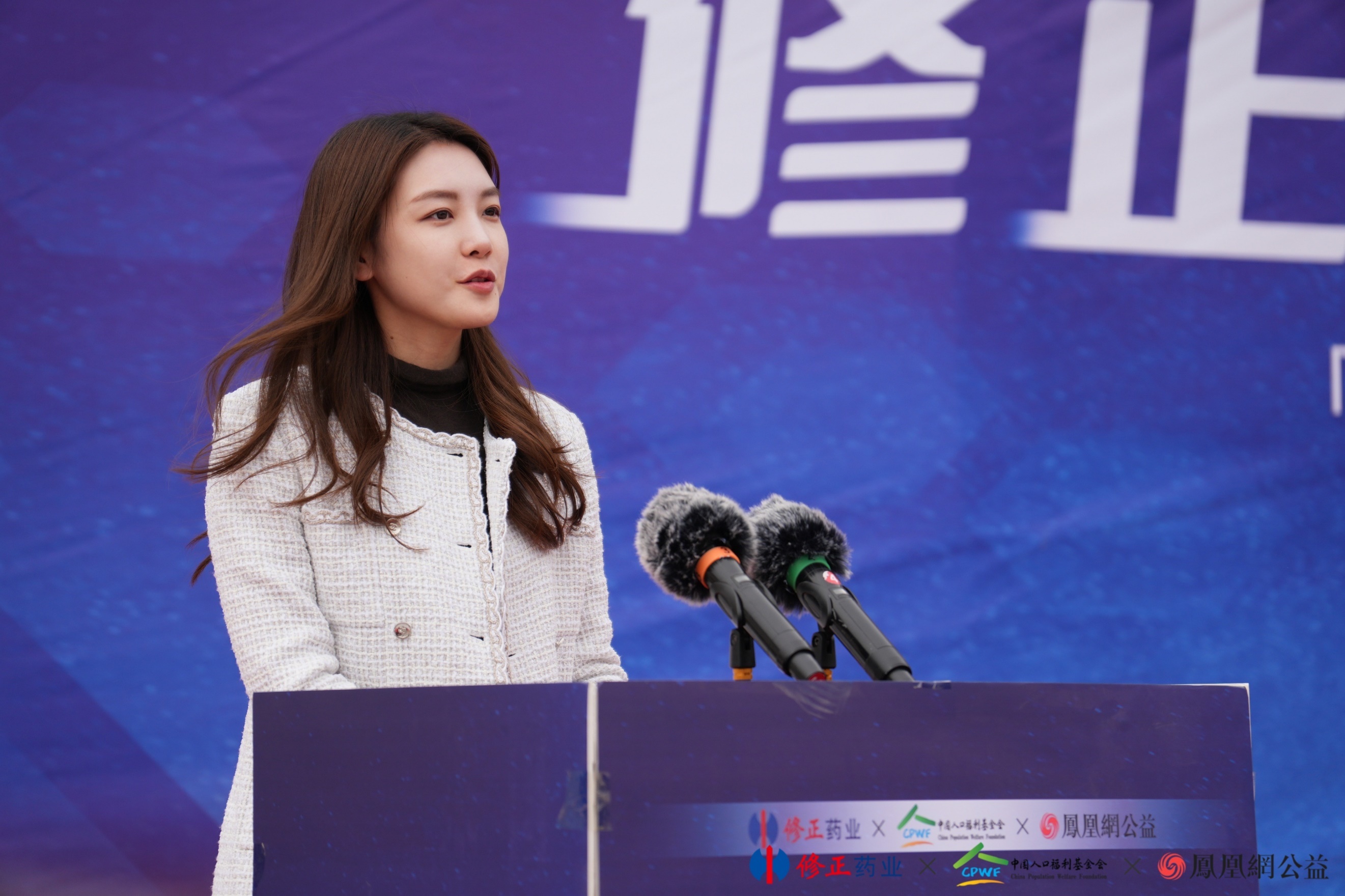和春天相约,“修正小蓝箱行动”向青海省民和县捐赠超三十万元家庭常备药