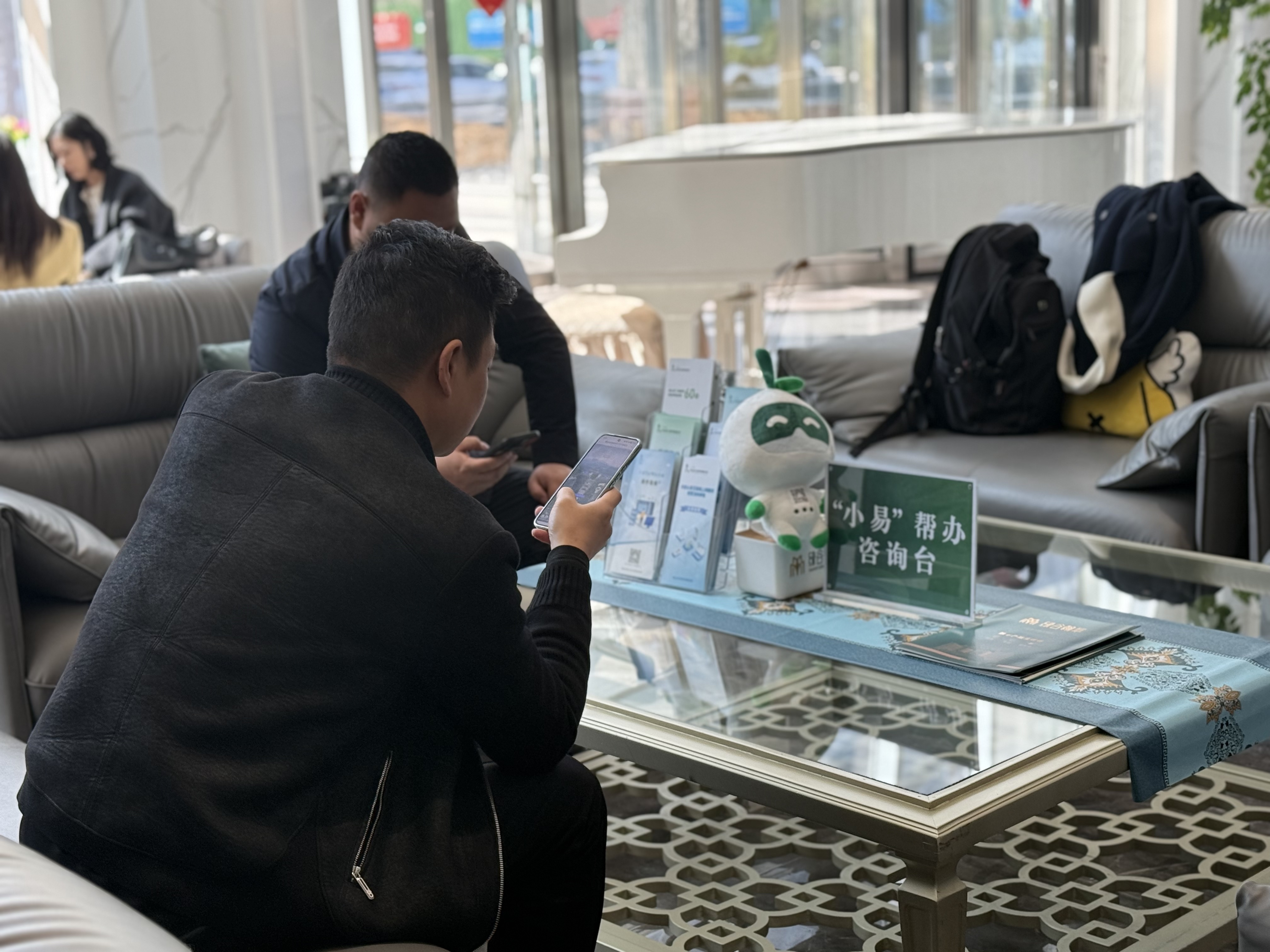 全省首个园区政务服务驿站在崂山区绿谷翰章产业园正式启用