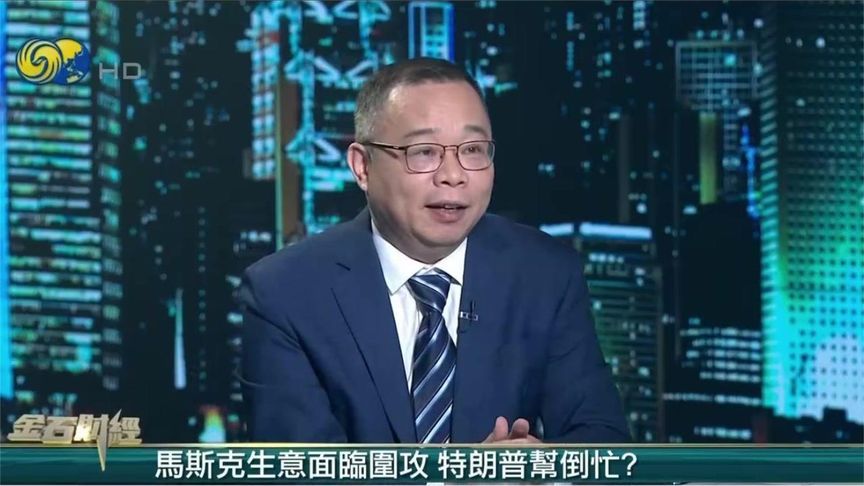 马斯克成各方对特朗普不满的“出气筒”，特朗普力挺却帮倒忙？