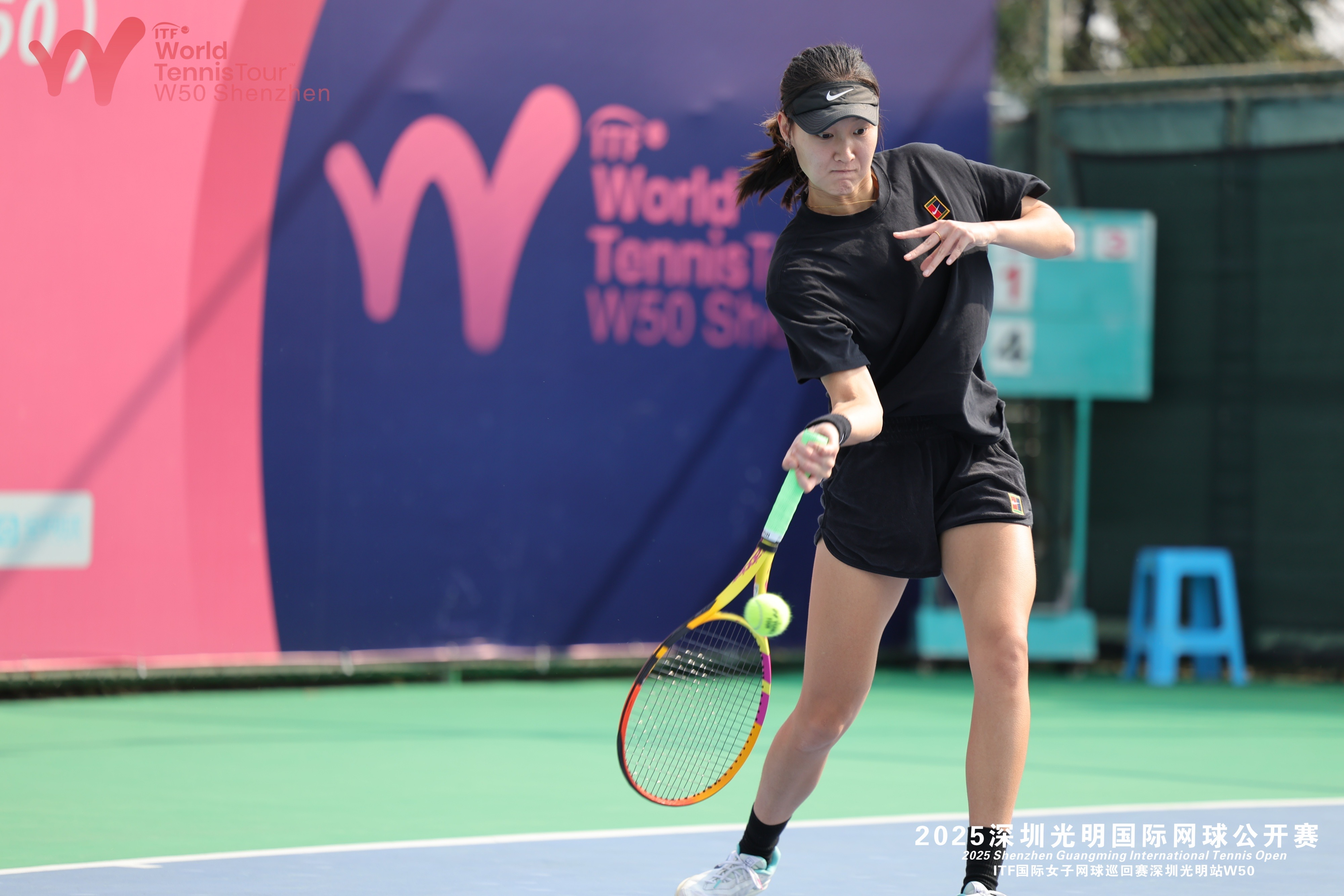 2025深圳光明国际网球公开赛活力开拍