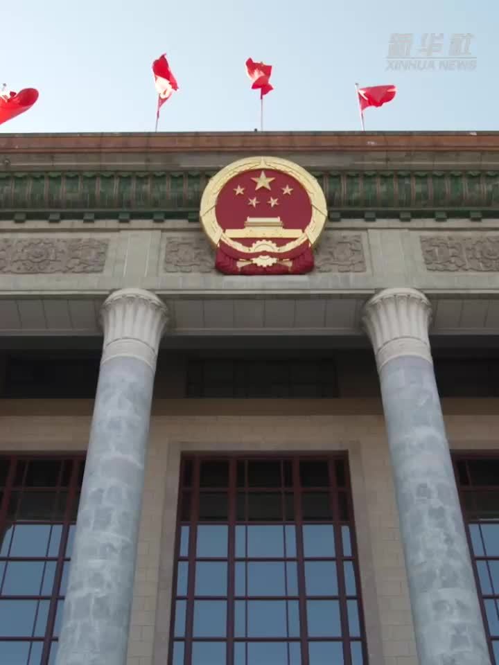 数说两高报告：看司法为民的力度和温度