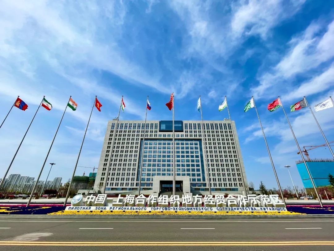 破题国家战略落地、塑强“青岛副中心”引擎，上合示范区锁定“总抓手”